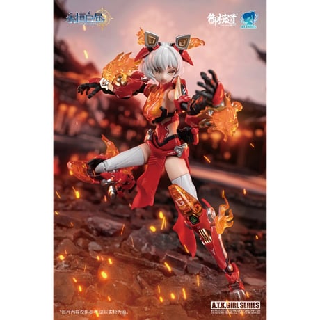 御模道（EASTERN MODEL） ETERNAL DAYLIGHTシリーズ 岭王醒獅（リンワンシンシー） 1/12スケールプラスチックモデルキット【御模道 EASTERN MODEL】