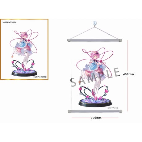 【特典付き】東方Project 本怖！3rd Eye 古明地さとり 1/6 完成品フィギュア 豪華版【MAGI ARTS】※送料無料