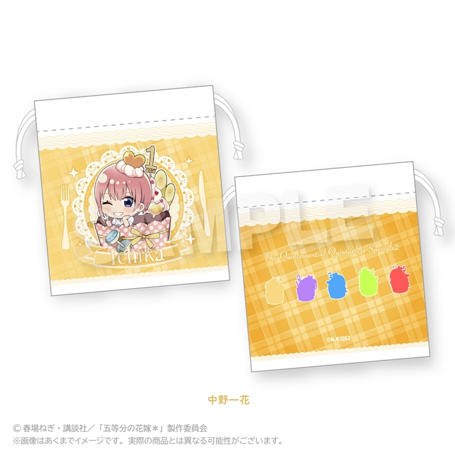 67d3cd542cd2e14d49aa6646