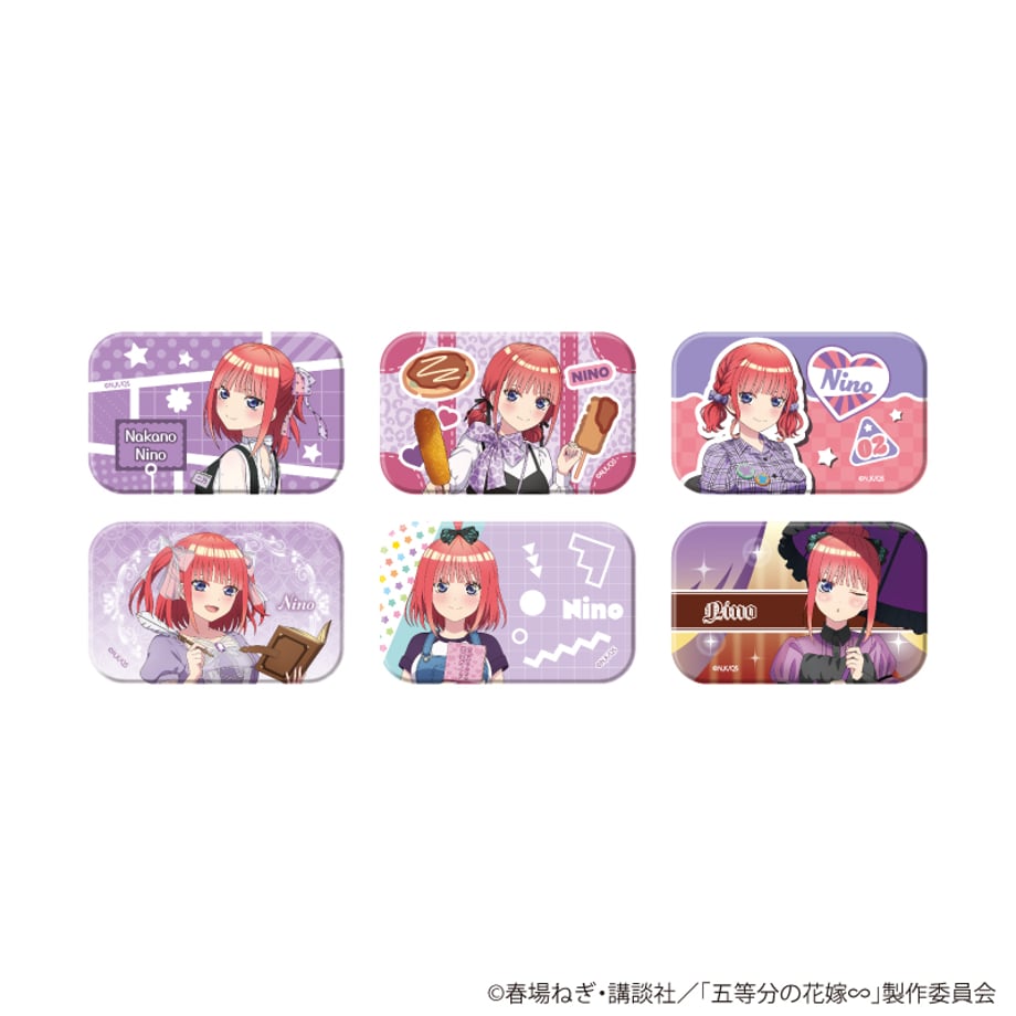 67c6defa3cc7cf03e553028c