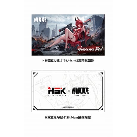 勝利の女神：NIKKE レッドフード ナンセンスレッド 1/4 完成品フィギュア 豪華版【Hobby sakura】※送料無料