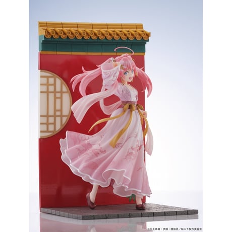 転生したらスライムだった件 ミリム・ナーヴァ 漢服風 Ver. 完成品フィギュア【Oriental Forest】※送料無料