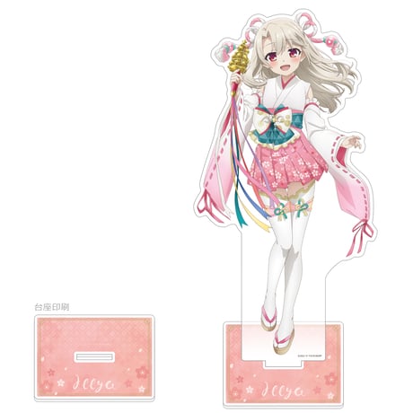 プリズマ☆イリヤ カーテン魂 水着 特大アクリルスタンド 3点セット 劇場版「Fate/kaleid liner プリズマ☆イリヤ Licht 名前の無い
