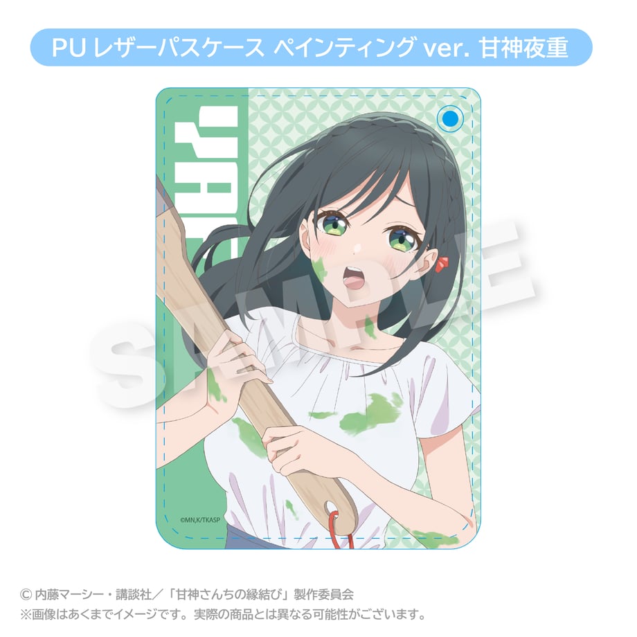675a3ae9286e6308ac13a3f1