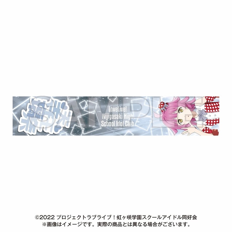 675f8262921a7009876ead70