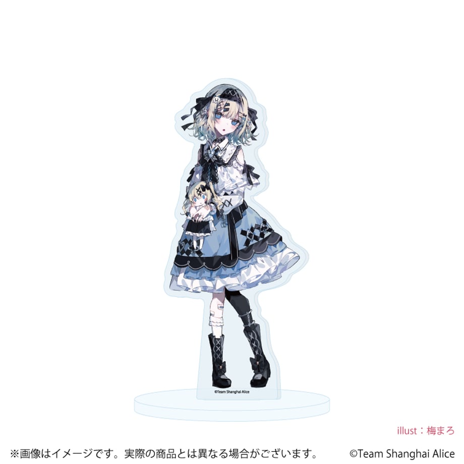 67d921d26f1dc921fbdeba30