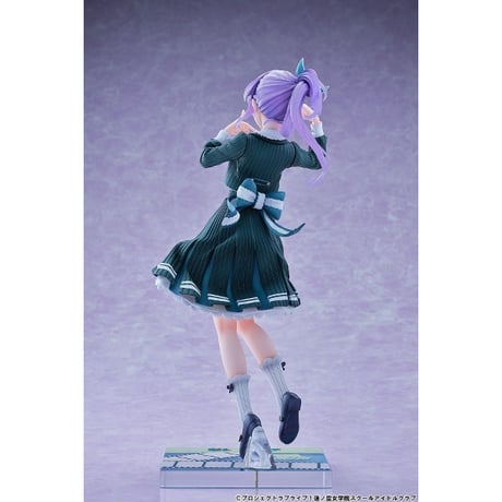 ラブライブ！蓮ノ空女学院スクールアイドルクラブ 乙宗梢 フォーチュンムービーVer. 1/7 完成品フィギュア【ベルファイン】※送料無料