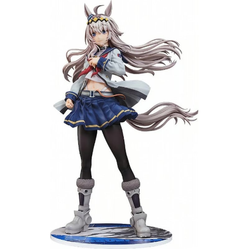 ウマ娘 シンデレラグレイ オグリキャップ【ファット・カンパニー