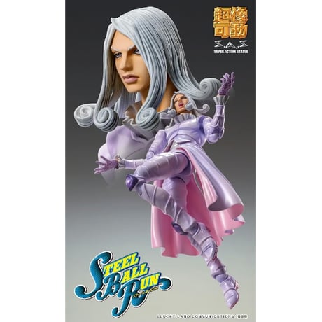 超像可動『ジョジョの奇妙な冒険 第7部 スティール・ボール・ラン』｢ファニー・ヴァレンタイン・セカンド｣【メディコス・エンタテインメント】