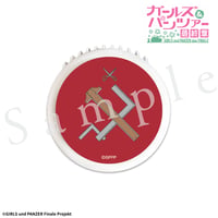 ガールズ＆パンツァー 最終章 ハンディファン【プラウダ高校Ver.】