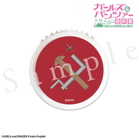 ガールズ＆パンツァー 最終章 ハンディファン【プラウダ高校Ver.】