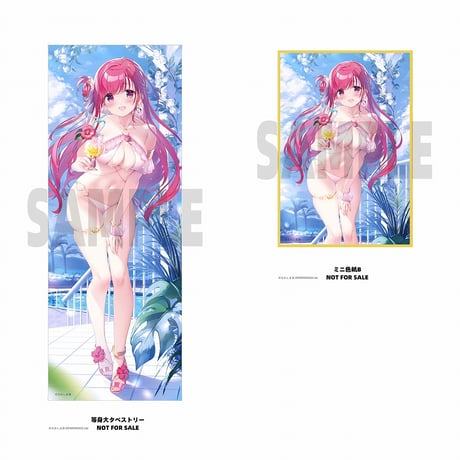 【特典付き】莉子ちゃん illustration by きみしま青 特典付き限定版 1/6 完成品フィギュア【PinkMango】※送料無料