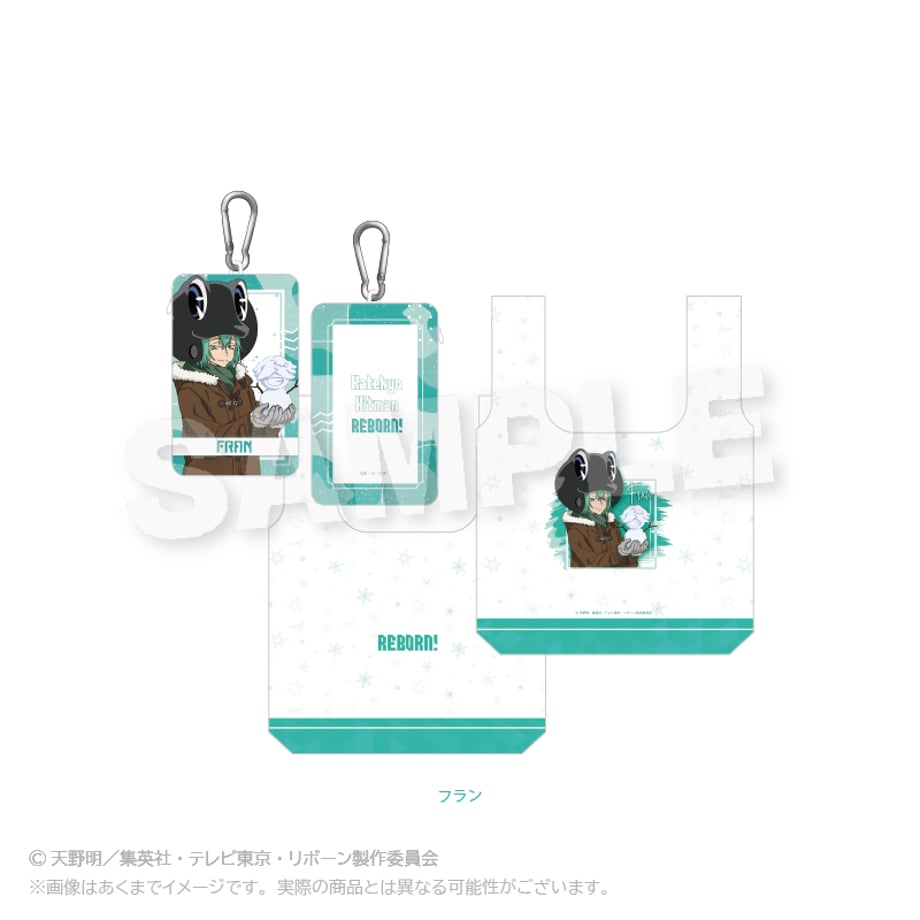 67442a596c33ac01f5d51639