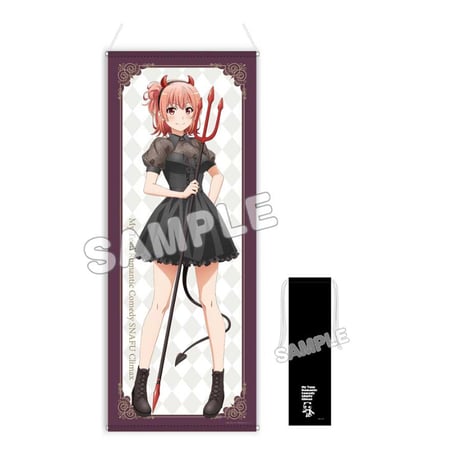 由比ヶ浜結衣 | STORES