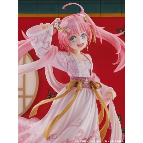 転生したらスライムだった件 ミリム・ナーヴァ 漢服風 Ver. 完成品フィギュア【Oriental Forest】※送料無料