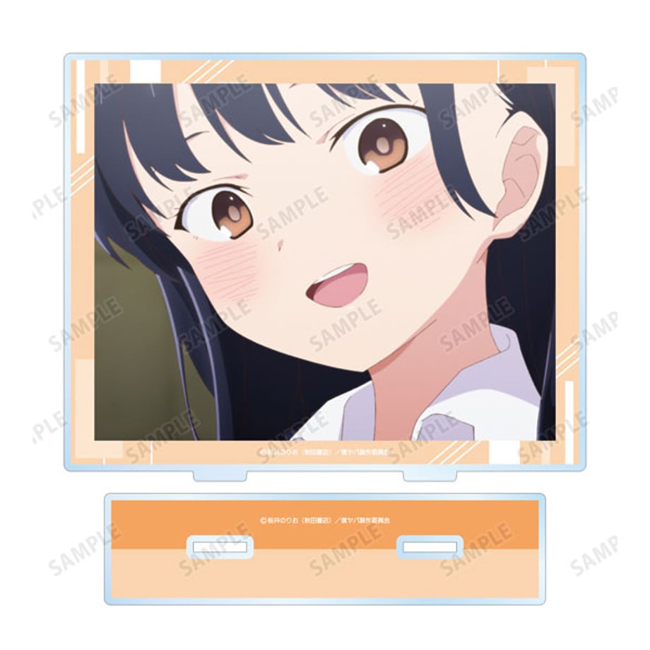 67b5c9a7f5e14003fdfe9e1e