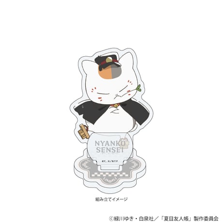 夏目友人帳 | STORES