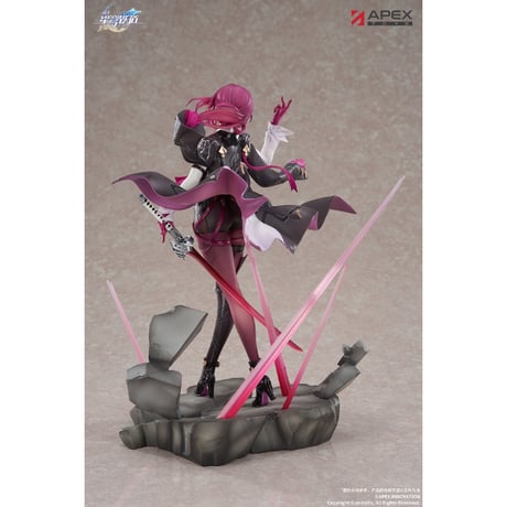【特典付き】崩壊：スターレイル カフカ 1/7スケールフィギュア【APEX】※送料無料