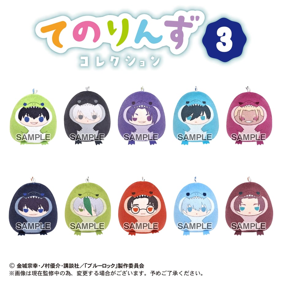 6786c9cb7a275c0f5dc97fae