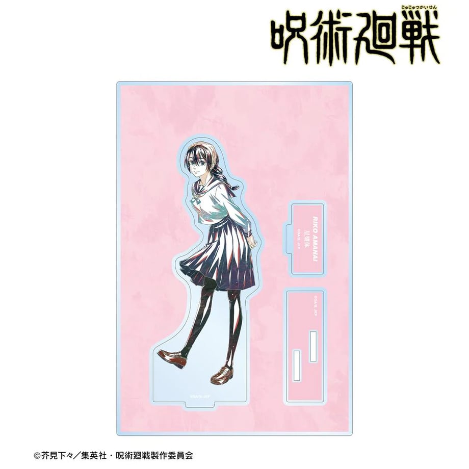 66cd8f6c613f7d02f61fd585