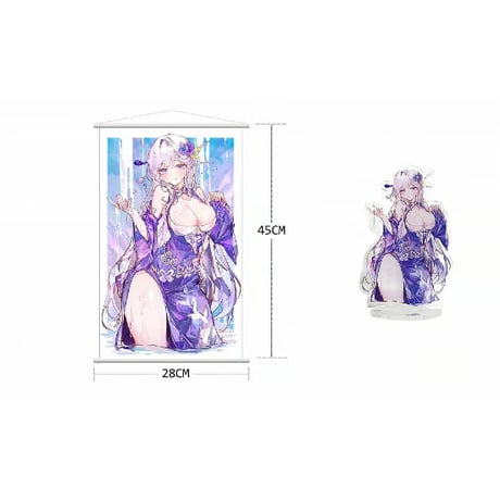 【特典付き】水の聖女 1/7 完成品フィギュア 豪華版【SIKI ANIM】