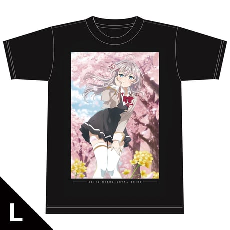 時々ボソッとロシア語でデレる隣のアーリャさん Tシャツ アーリャ 各サイズ【アズメーカー】