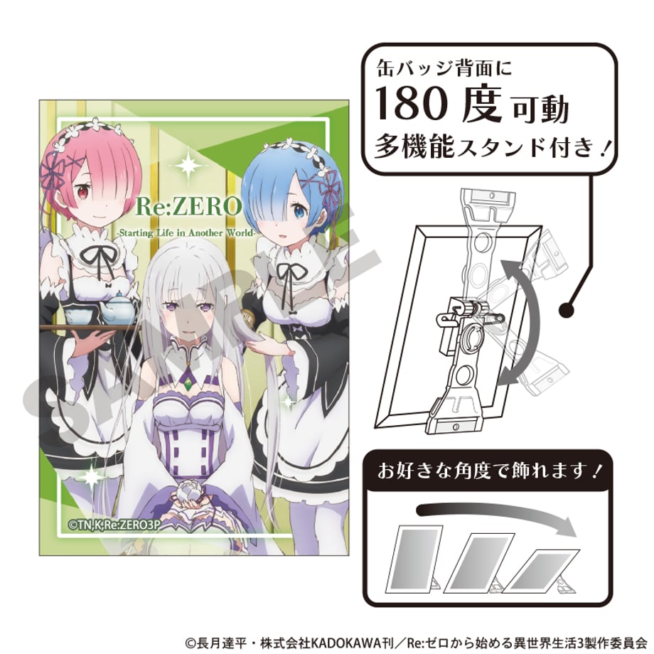 6704d91e712e6e022d941f06