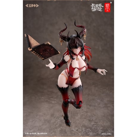 SNAIL SHELL（蝸之殻） RPG-01SP サキュバス ラスティア 第二段階 1/12スケール可動フィギュア【SNAIL SHELL(蝸之殻)】