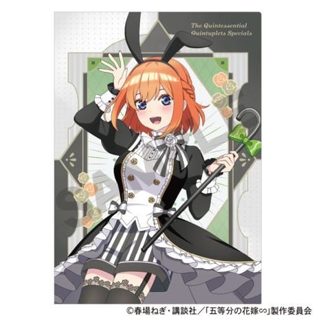五等分の花嫁 シングルクリアファイルセット モノクロバニードレス 【クラックス】