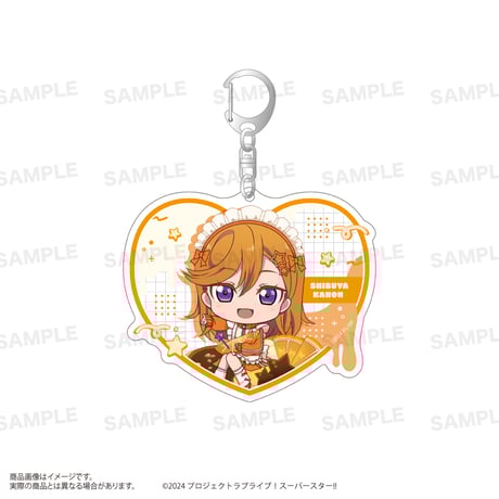 ラブライブ！スーパースター!! 渋谷かのん トレーディングカード ラブ