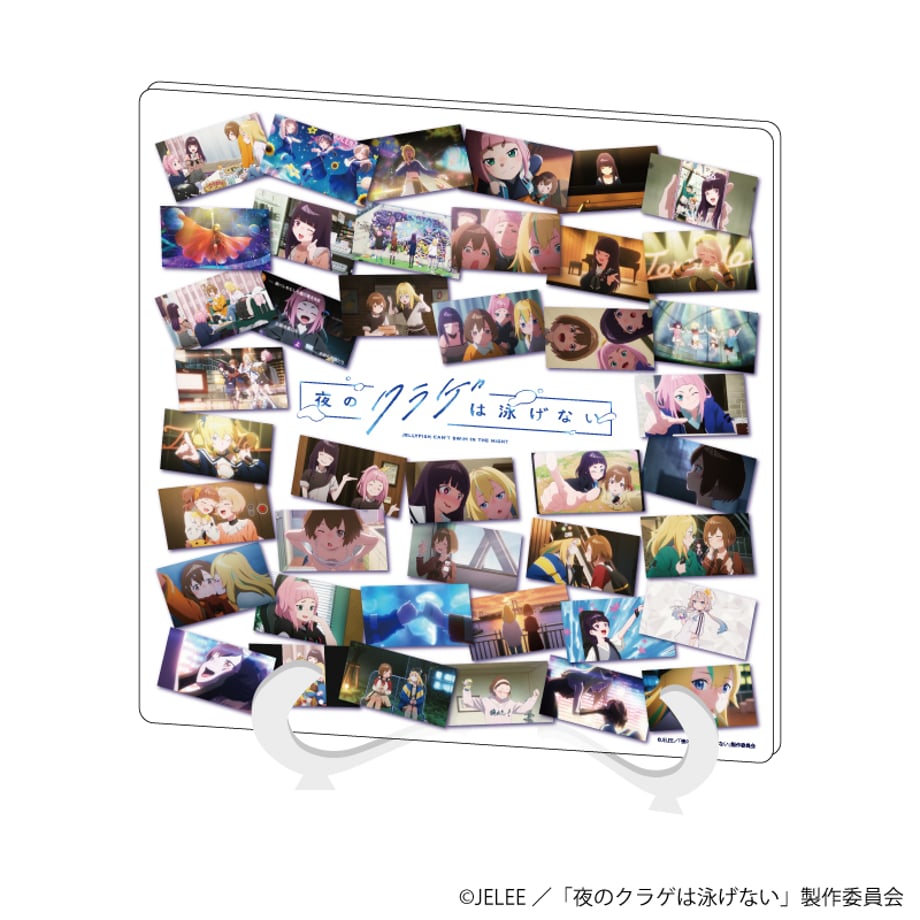 677f58eee217850c9e38f680