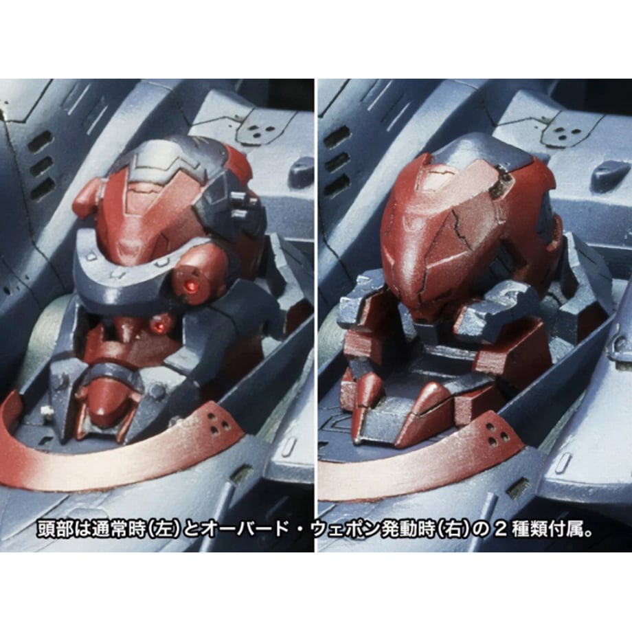670f174bec1f7a0ba469f6e8