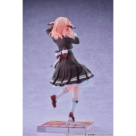 ラブライブ！蓮ノ空女学院スクールアイドルクラブ 日野下花帆 フォーチュンムービーVer. 1/7 完成品フィギュア【ベルファイン】※送料無料