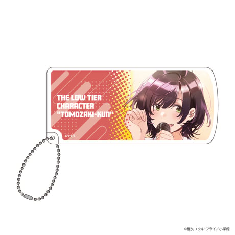 弱キャラ友崎くん | STORES
