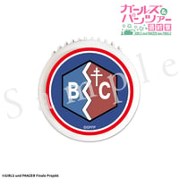 ガールズ＆パンツァー 最終章 ハンディファン【BC自由学園Ver.】