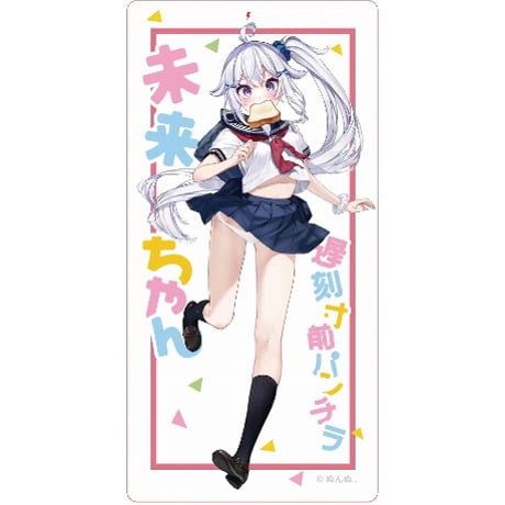 【特典付き】未来ちゃん 遅刻寸前パンチラ 1/6スケールフィギュア 普通版 【Bibi Buttons】