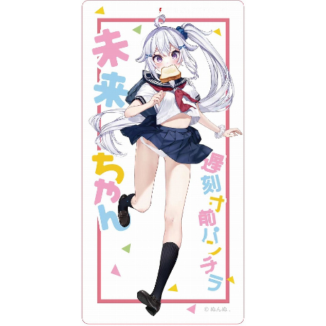 fit=scale-down,w=1200