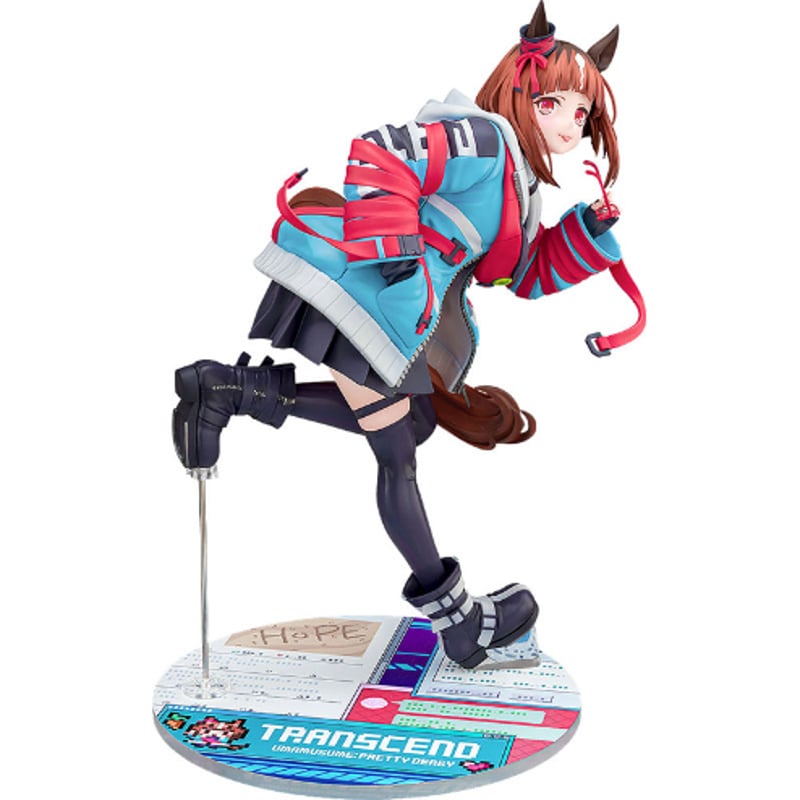 ウマ娘 プリティーダービー トランセンド 1/7 完成品フィギュア