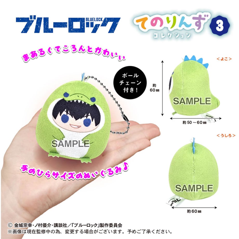 6786c9cb7a275c0f5dc97fae