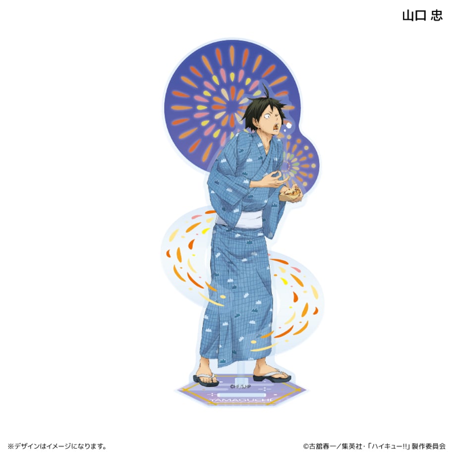 674d5703f30db20e5c5f4f32