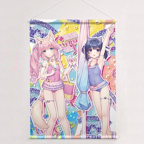 ネコぱら | STORES