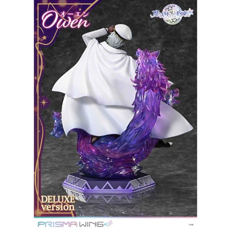 PRISMA WING 魔法使いの約束 オーエン DX版 1/7 スケール 完成品フィギュア【プライム１スタジオ】※送料無料