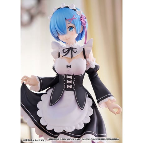 POP UP PARADE Re：ゼロから始める異世界生活 レム L size【グッドスマイルカンパニー】