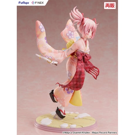 マギアレコード 魔法少女まどか☆マギカ外伝 鹿目まどか 晴着Ver. 1/7スケールフィギュア【フリュー】※送料無料