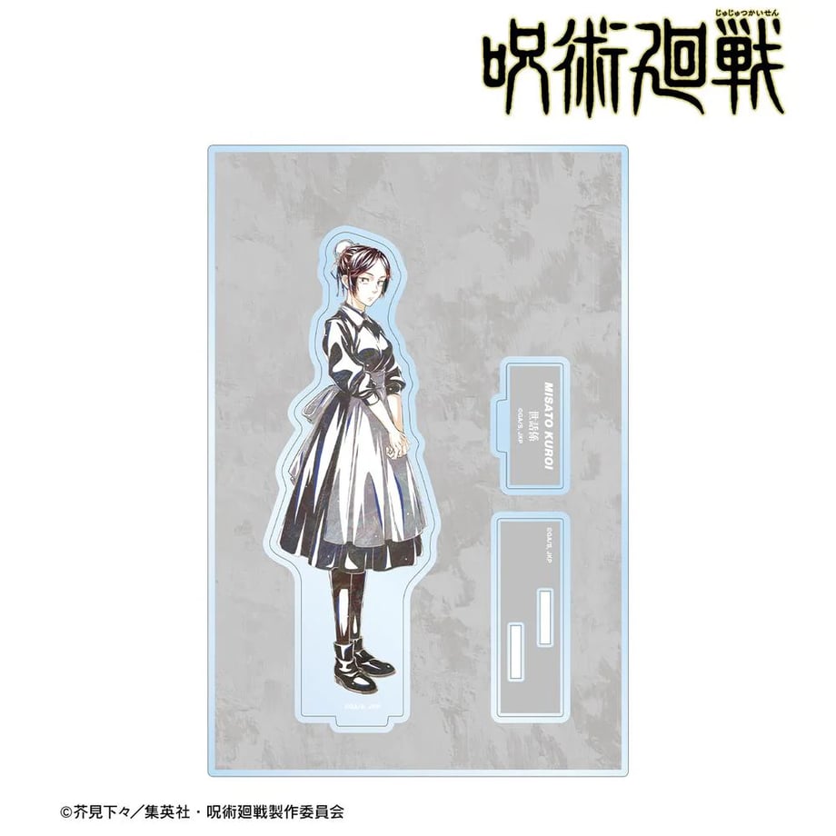 66cd8f2900d7d5031d020ac3