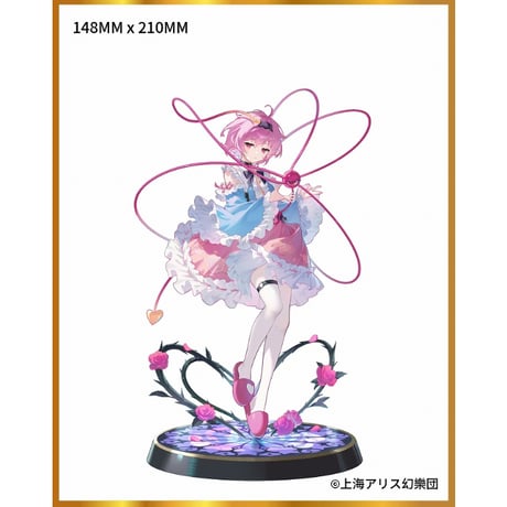 【特典付き】東方Project 本怖！3rd Eye 古明地さとり 1/6 完成品フィギュア【MAGI ARTS】※送料無料