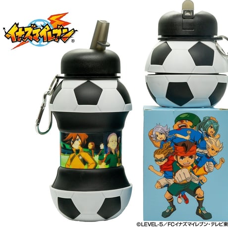 【2本まとめセット「現品限り」】折りたたみ式シリコンボトル　イナズマイレブンEdition イナズマジャパンVer. ＆帝国Ver2本まとめセット※即発送