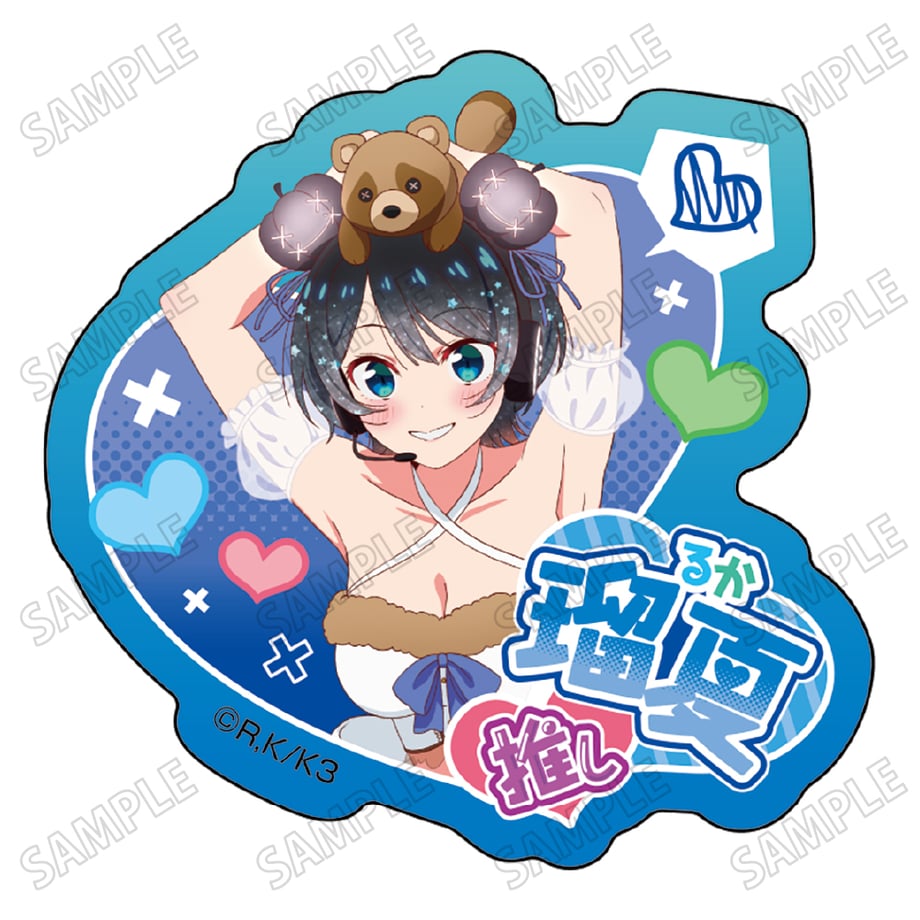 6762cdb800e8ad0c1e2c21cb