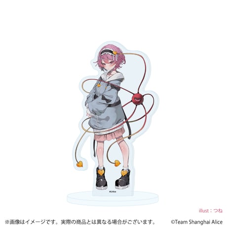 アクリルスタンド「東方Project」10/古明地さとり 病みかわいいver.（描き起こしイラスト）【A3】