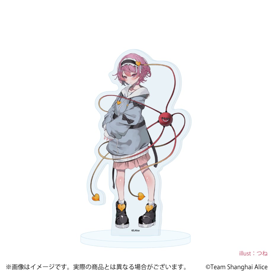 67d91f29fe1d6b6411ab3dcb